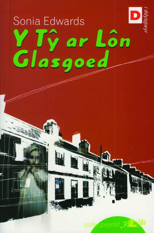 A picture of 'Y Ty ar Lon Glasgoed' 
                              by Sonia Edwards